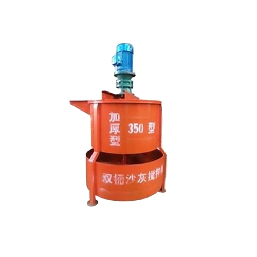 Double Layer Mixing Barrel Double Layer Mixing Barrel